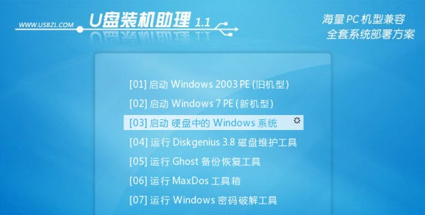 1482397641111000.png 1.png