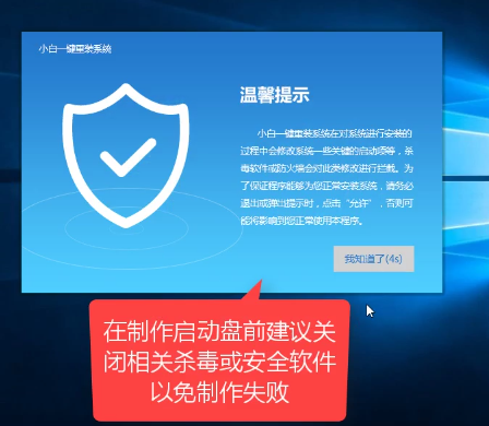 1504705332953885.png U盤