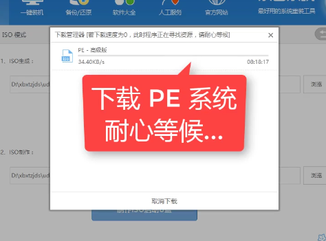 1504705664387802.png U盤