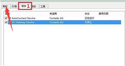 1505481539481353.png win10