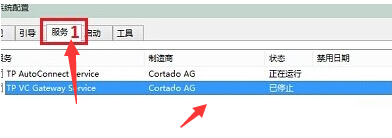 1505481551781069.png win10