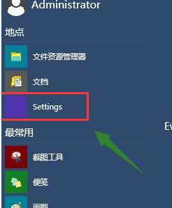 1505481515177850.png win10