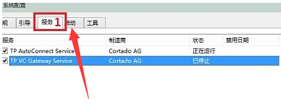 1505481564447616.png win10