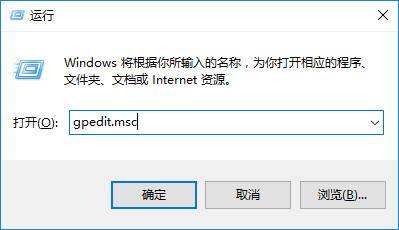 win10優(yōu)化 win10優(yōu)化