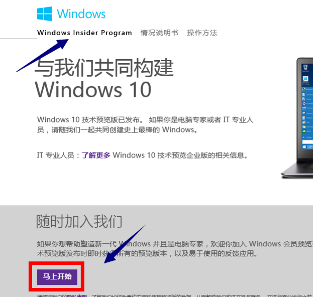 win10 win10