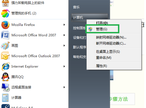 網(wǎng)卡驅(qū)動(dòng)