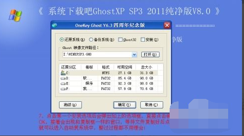 虛擬光驅(qū) 虛擬光驅(qū)