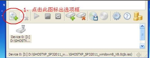 安裝系統(tǒng) 安裝系統(tǒng)
