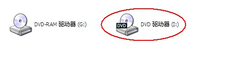 安裝系統(tǒng) 安裝系統(tǒng)
