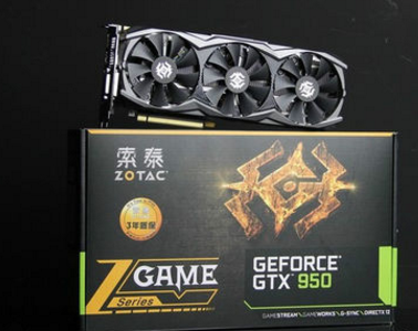 電腦組裝 電腦組裝