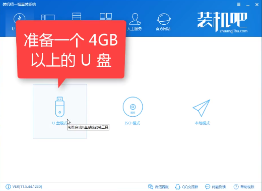電腦顯示屏閃屏