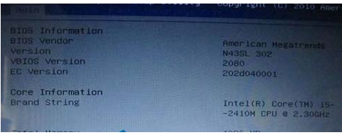 玩家國度 玩家國度