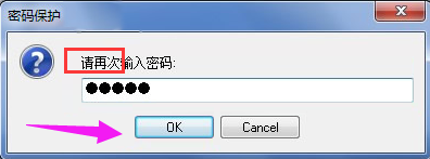 系統(tǒng)還原 系統(tǒng)還原
