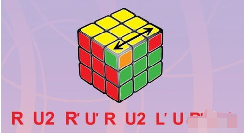 魔方游戲 魔方游戲