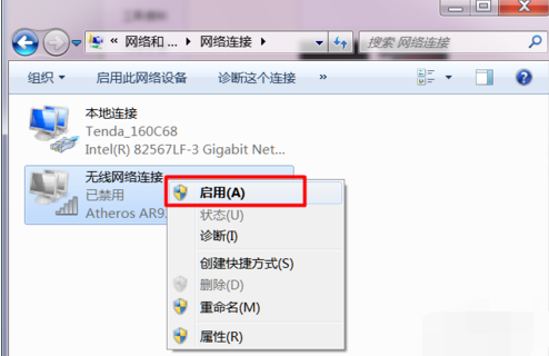 無(wú)線網(wǎng)卡