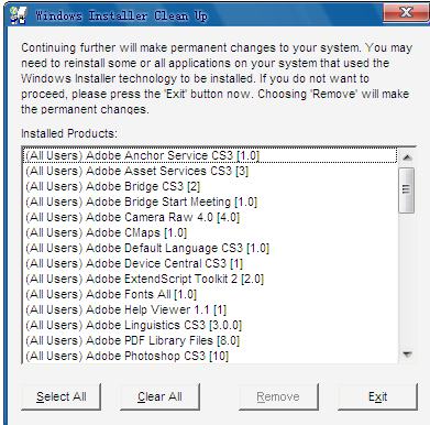 電腦清理 電腦清理
