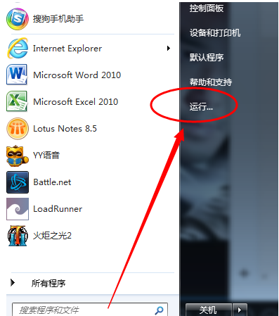 安裝驅(qū)動(dòng) 安裝驅(qū)動(dòng)