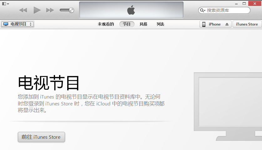 連接電腦 連接電腦