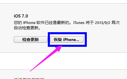 連接電腦 連接電腦