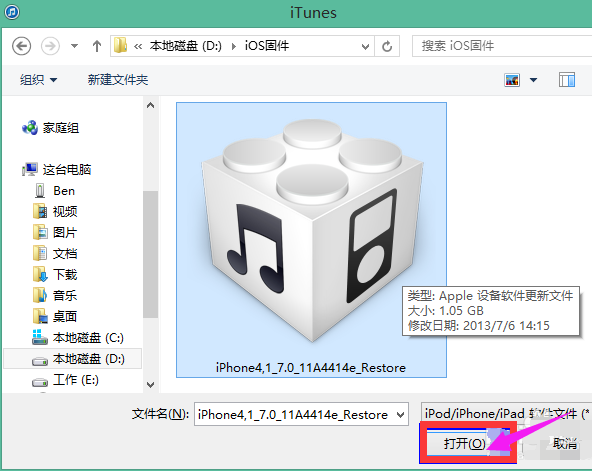 連接電腦 連接電腦