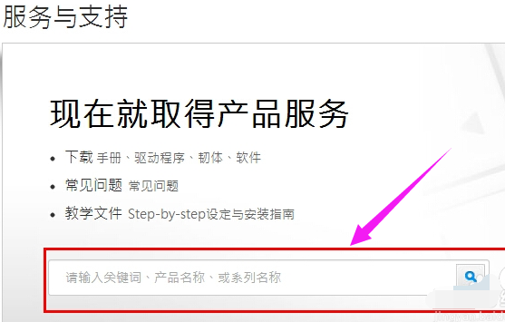 華碩筆記本 華碩筆記本