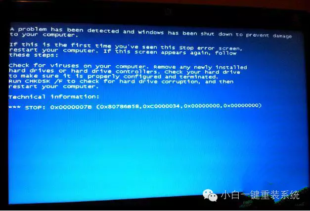 電腦藍(lán)屏 電腦藍(lán)屏