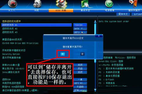 u盤(pán) u盤(pán)