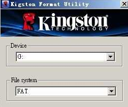 修復(fù)工具下載