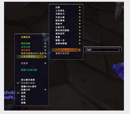 一鍵驅(qū)散 一鍵驅(qū)散