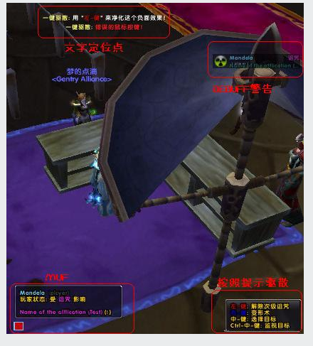 大腳插件 大腳插件