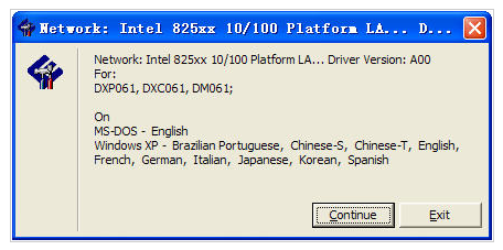網(wǎng)卡驅(qū)動 網(wǎng)卡驅(qū)動
