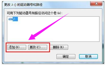 修復(fù)U盤(pán) 修復(fù)U盤(pán)