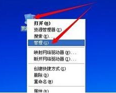 修復(fù)U盤(pán) 修復(fù)U盤(pán)