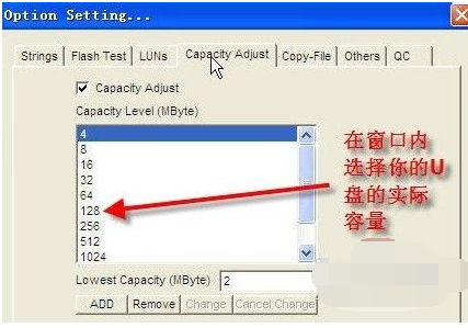 u盤損壞 u盤損壞