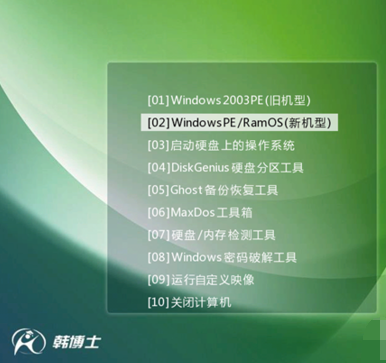 win7 win7
