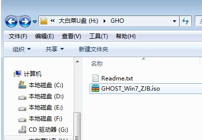 裝系統(tǒng) 裝系統(tǒng)