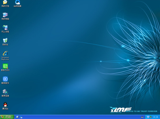 系統(tǒng)下載 系統(tǒng)下載