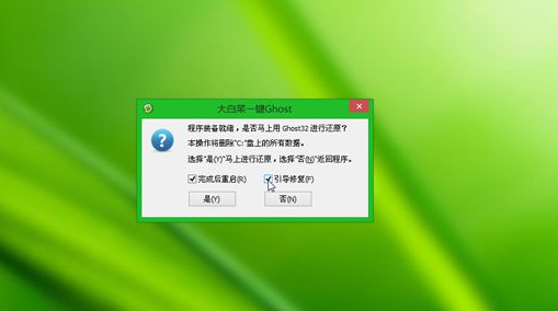 U盤裝系統(tǒng) U盤裝系統(tǒng)