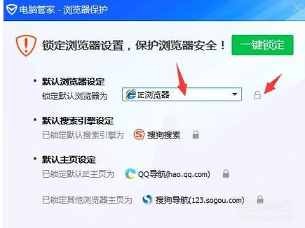 電腦瀏覽器 電腦瀏覽器
