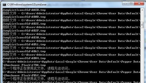 清除垃圾 清除垃圾
