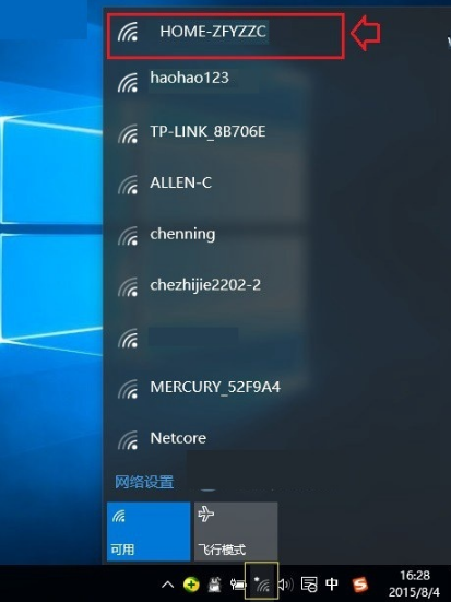 無線網(wǎng)卡 無線網(wǎng)卡