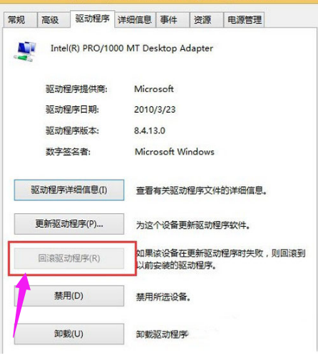 英雄聯(lián)盟 英雄聯(lián)盟