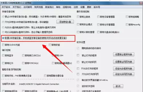 電腦不顯示 電腦不顯示