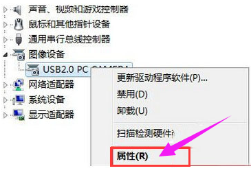 英雄聯(lián)盟 英雄聯(lián)盟