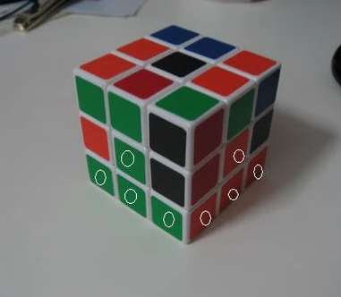 六面還原 六面還原