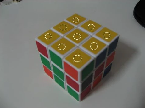 魔方 魔方