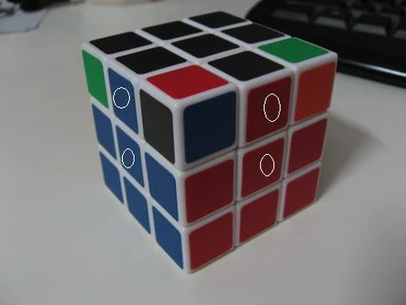 魔方六面 魔方六面