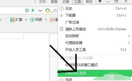 打開網頁很慢 打開網頁很慢