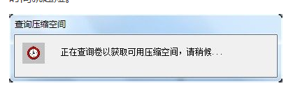 移動硬盤 移動硬盤