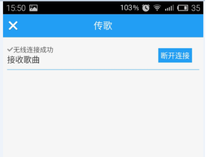 手機(jī) 手機(jī)